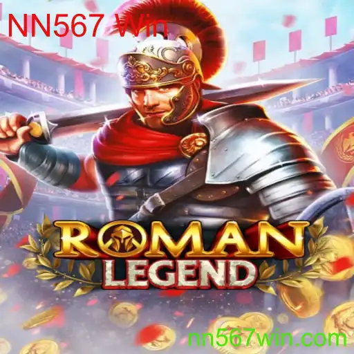 Explorando o Fascinante Mundo de RomanLegend: Um Jogo de Estratégia Único