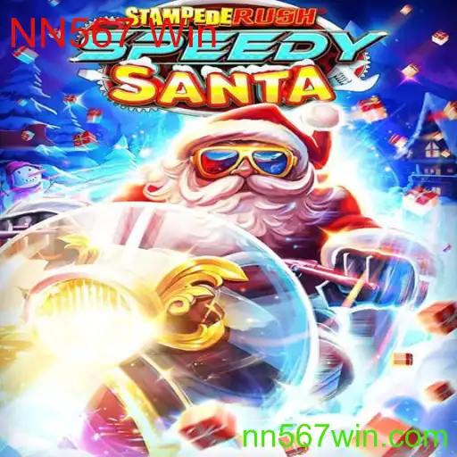 Descubra o Mundo de StempedeRushSpeedy: A Nova Sensação do Jogo
